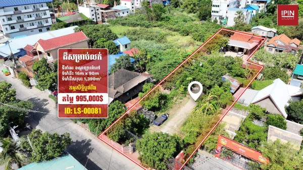 Urgent Sale: Land for sale below market price $715/m2 (Negotiable) at Khan Mean Chey, Phnom Penh