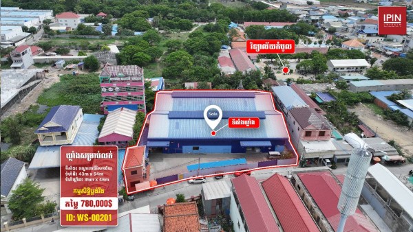 Urgent Sale: Warehouse for sale below market price $780,000(Negotiable) at Khan Mean Chey, Phnom Penh.
