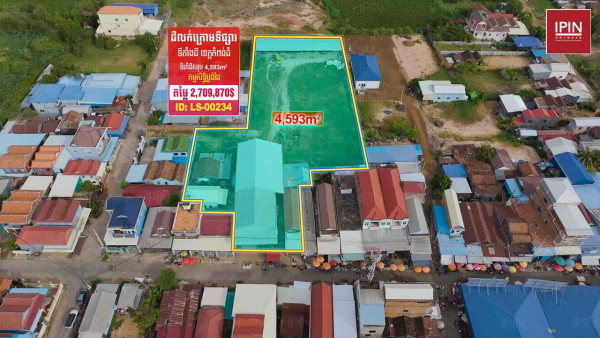 Land for sale below market price​ $2,709,870 at Stung Sen​ District, Kampong Thom Province.