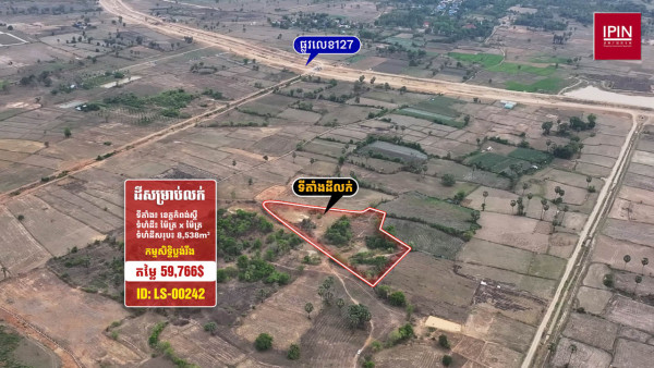 Urgent Sale: Land for sale below market price​ $59,766 at Samrong Tong District, Kampong Speu Province.